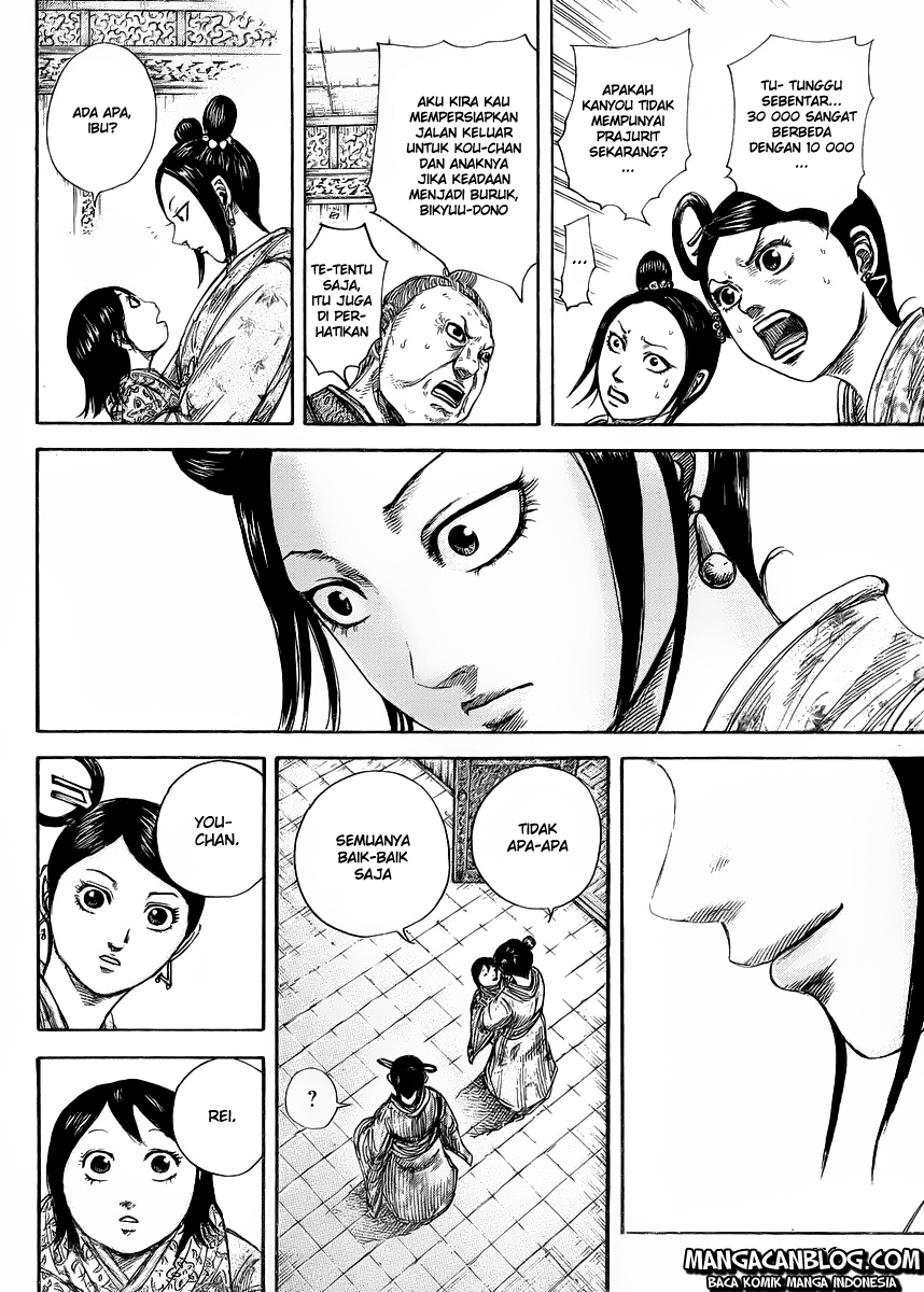 kingdom - Chapter: 418