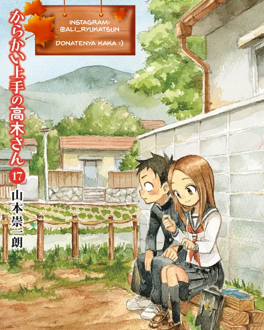 karakai-jouzu-no-takagi-san - Chapter: 151