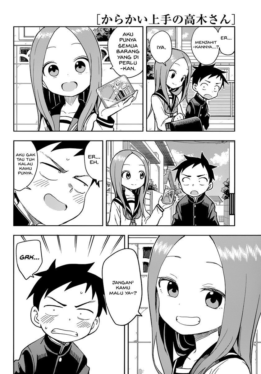 karakai-jouzu-no-takagi-san - Chapter: 151