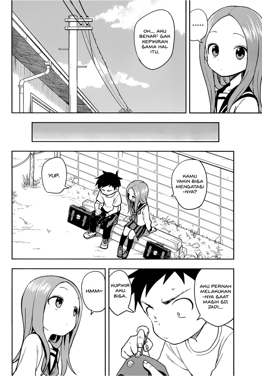 karakai-jouzu-no-takagi-san - Chapter: 151