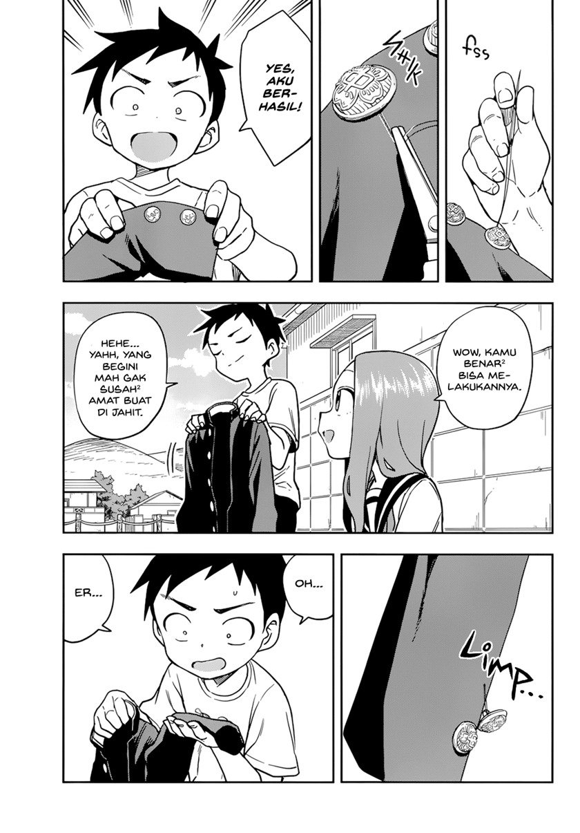 karakai-jouzu-no-takagi-san - Chapter: 151