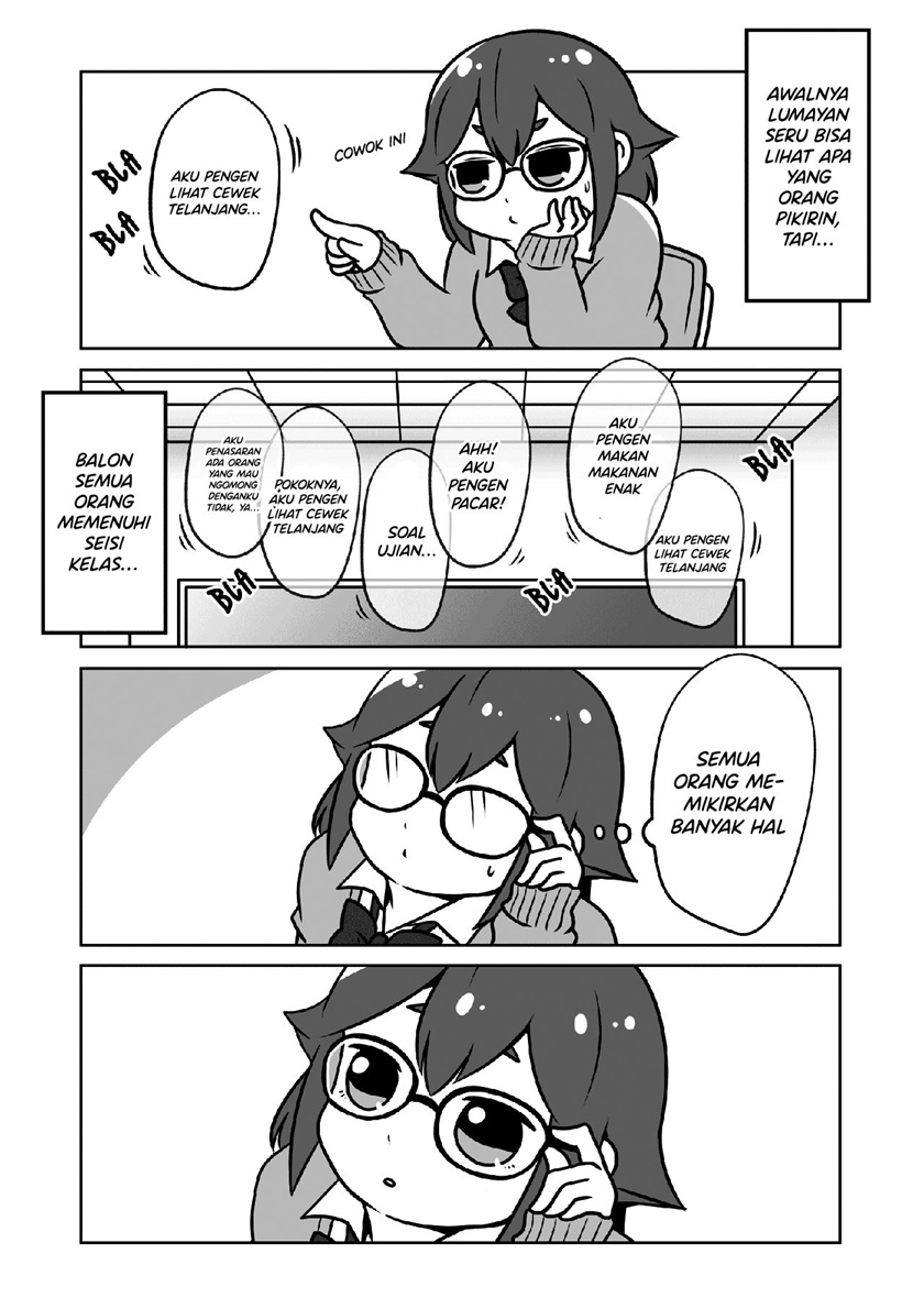 fushigina-megane-to-tonari-no-yankee - Chapter: 00