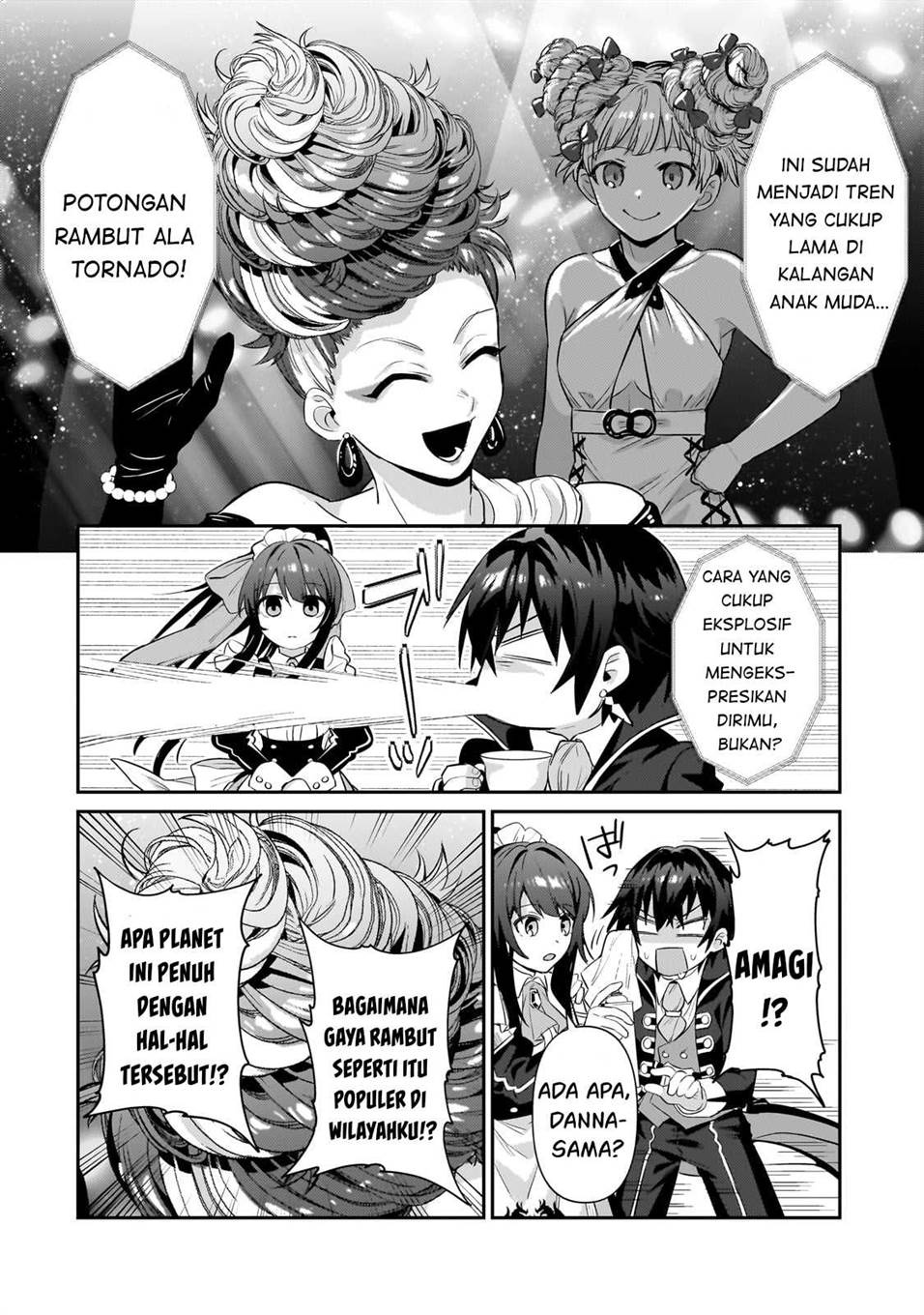 oreaku-ore-wa-seikan-kokka-no-akutoku-ryoushu - Chapter: 25