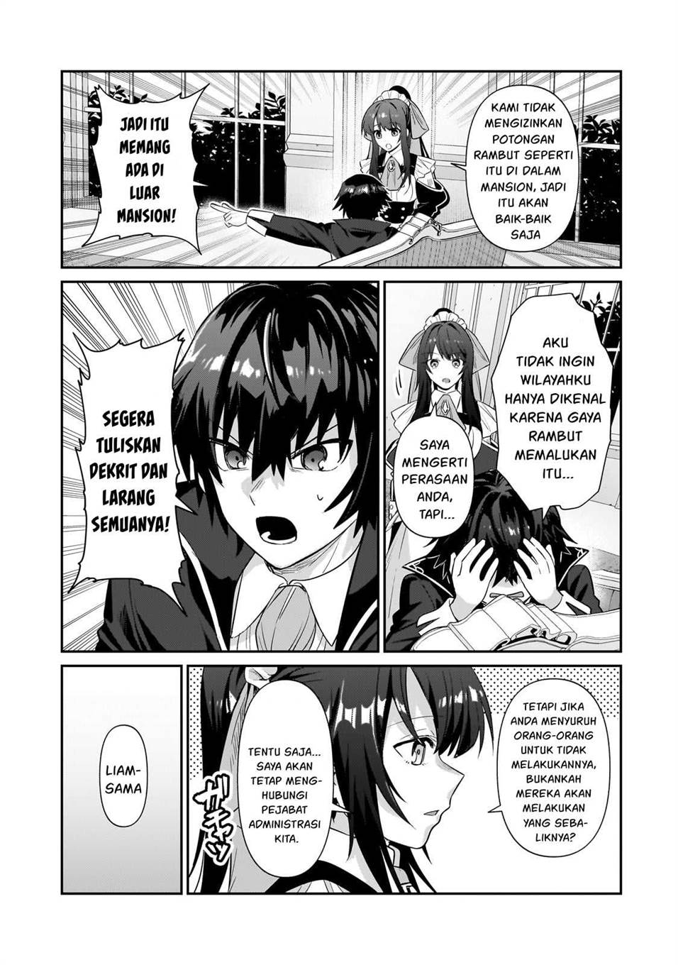 oreaku-ore-wa-seikan-kokka-no-akutoku-ryoushu - Chapter: 25