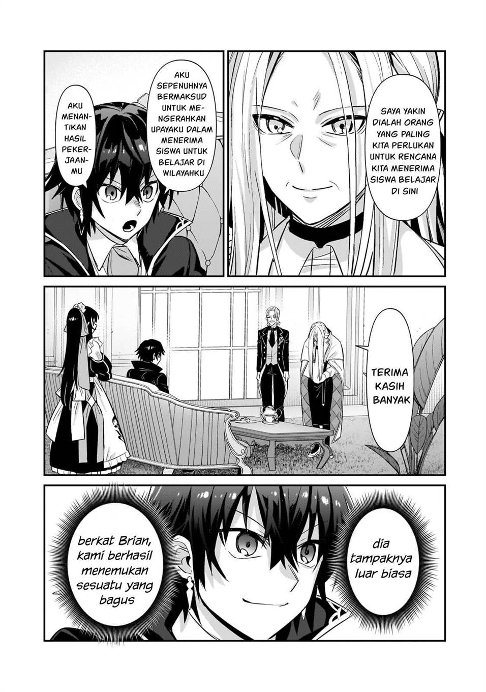 oreaku-ore-wa-seikan-kokka-no-akutoku-ryoushu - Chapter: 25