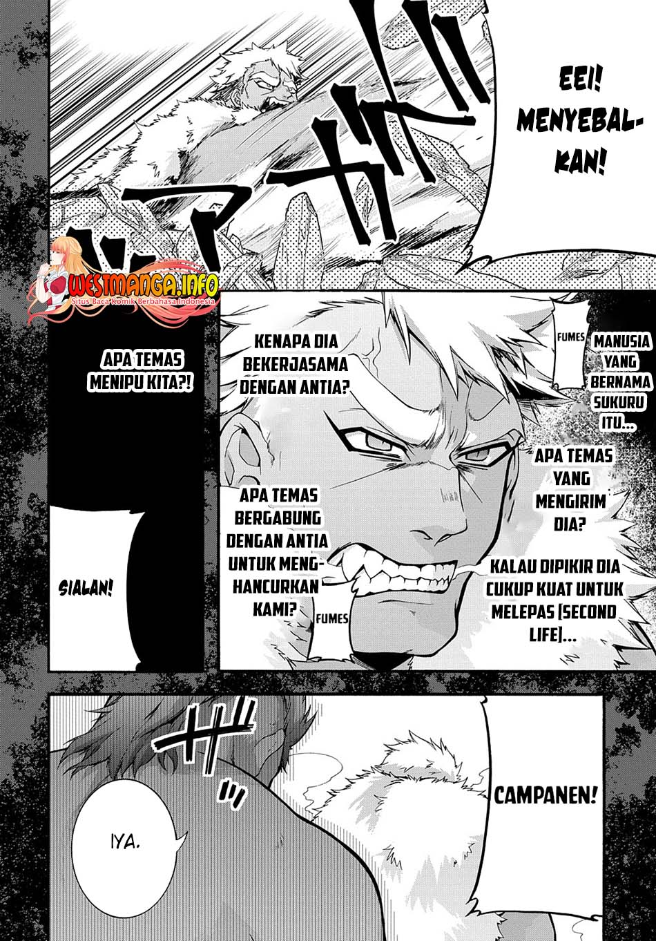 garbage-brave-isekai-ni-shoukan-sare-suterareta-yuusha-no-fukushuu-monogatari - Chapter: 32