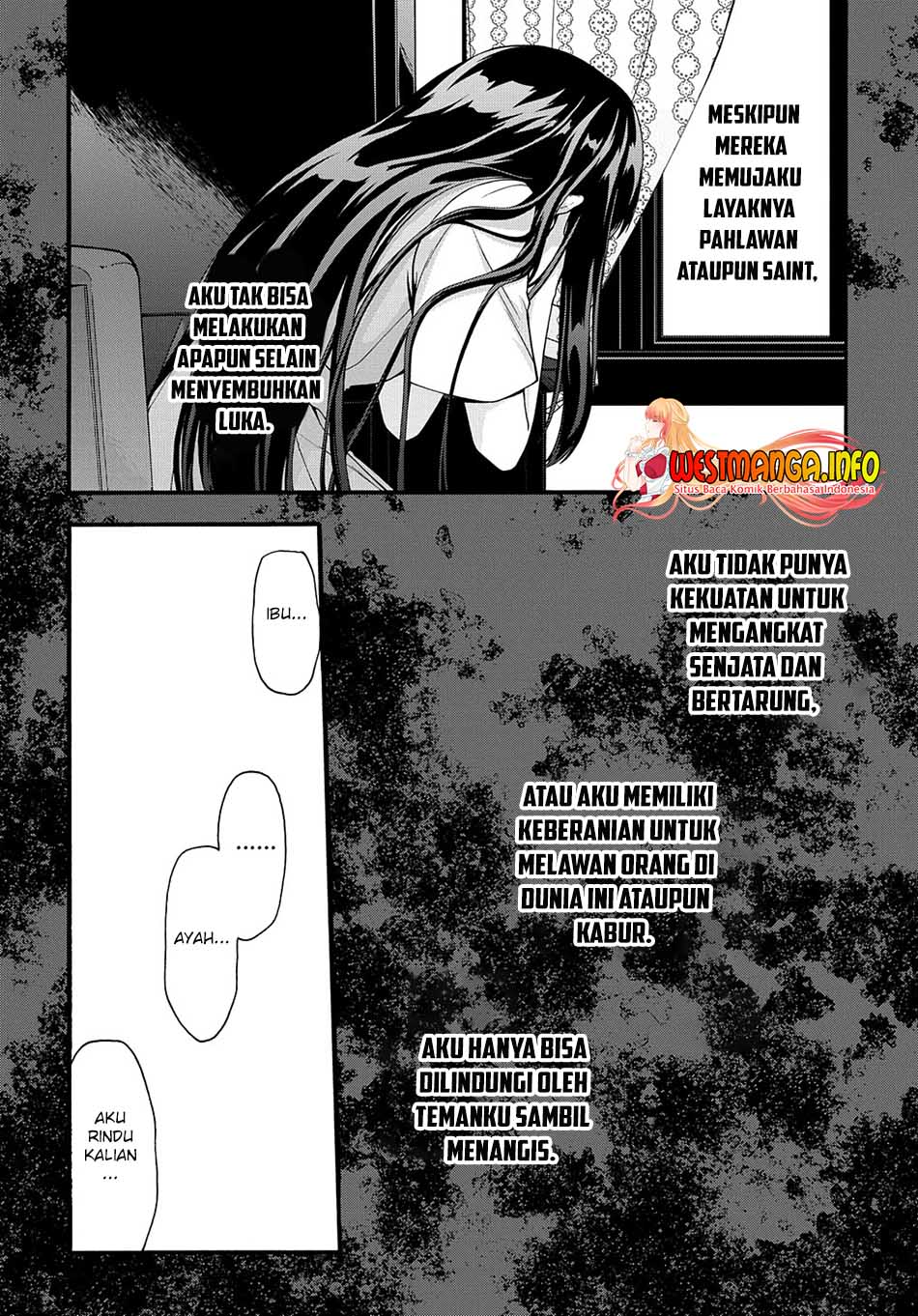 garbage-brave-isekai-ni-shoukan-sare-suterareta-yuusha-no-fukushuu-monogatari - Chapter: 32