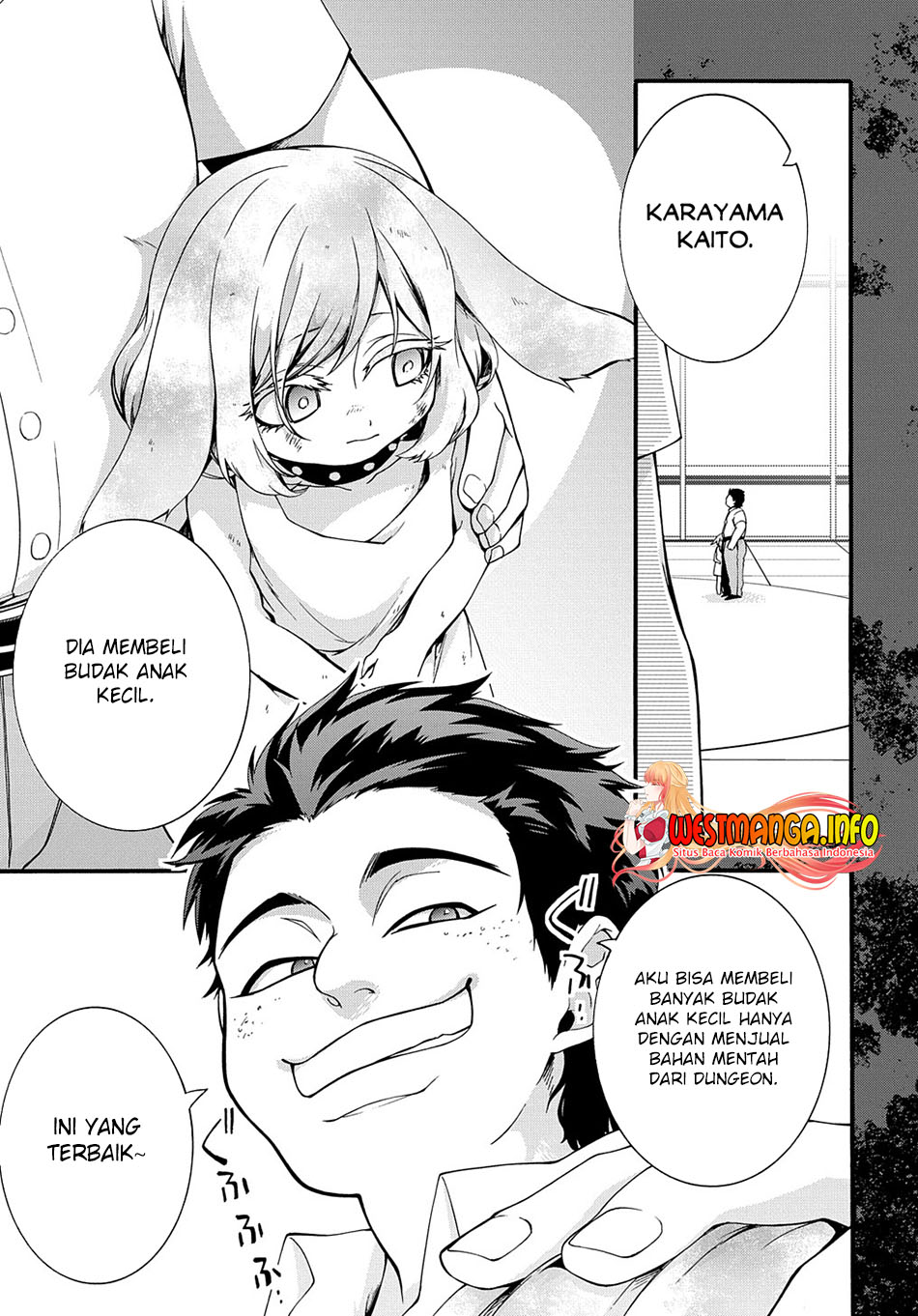 garbage-brave-isekai-ni-shoukan-sare-suterareta-yuusha-no-fukushuu-monogatari - Chapter: 32
