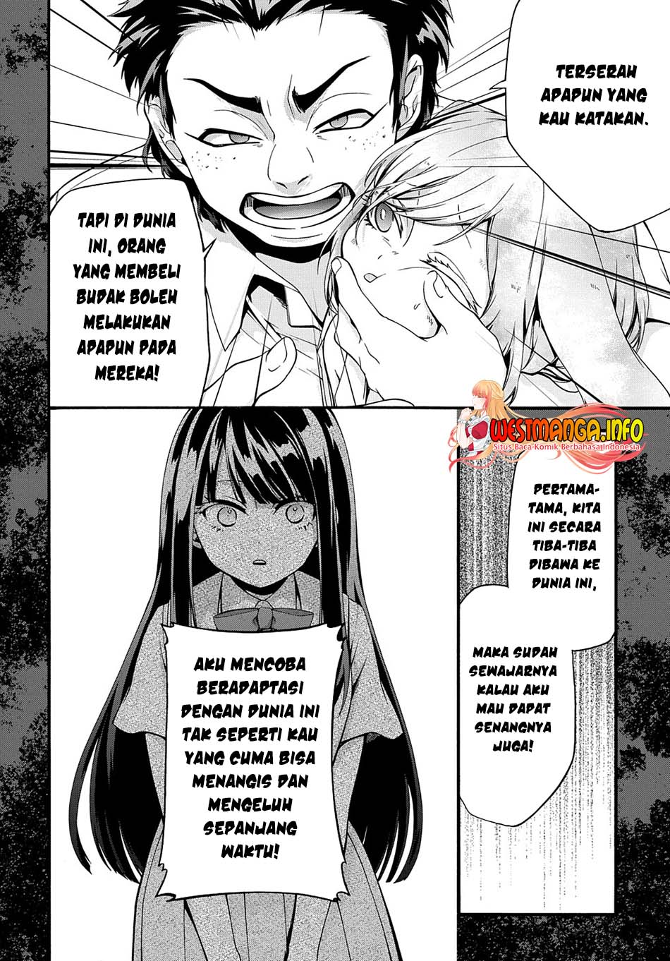 garbage-brave-isekai-ni-shoukan-sare-suterareta-yuusha-no-fukushuu-monogatari - Chapter: 32