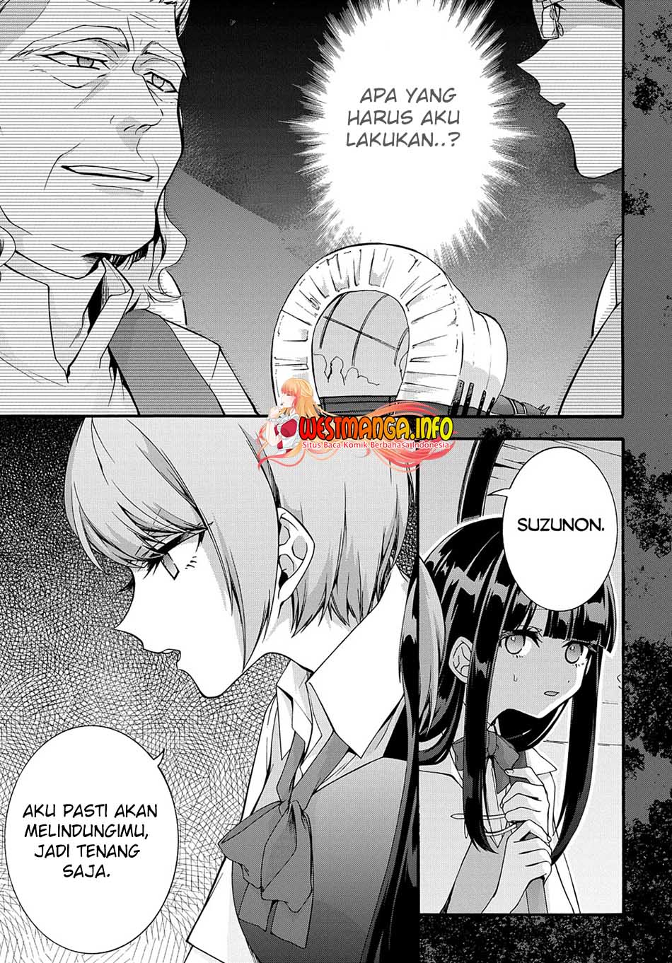 garbage-brave-isekai-ni-shoukan-sare-suterareta-yuusha-no-fukushuu-monogatari - Chapter: 32