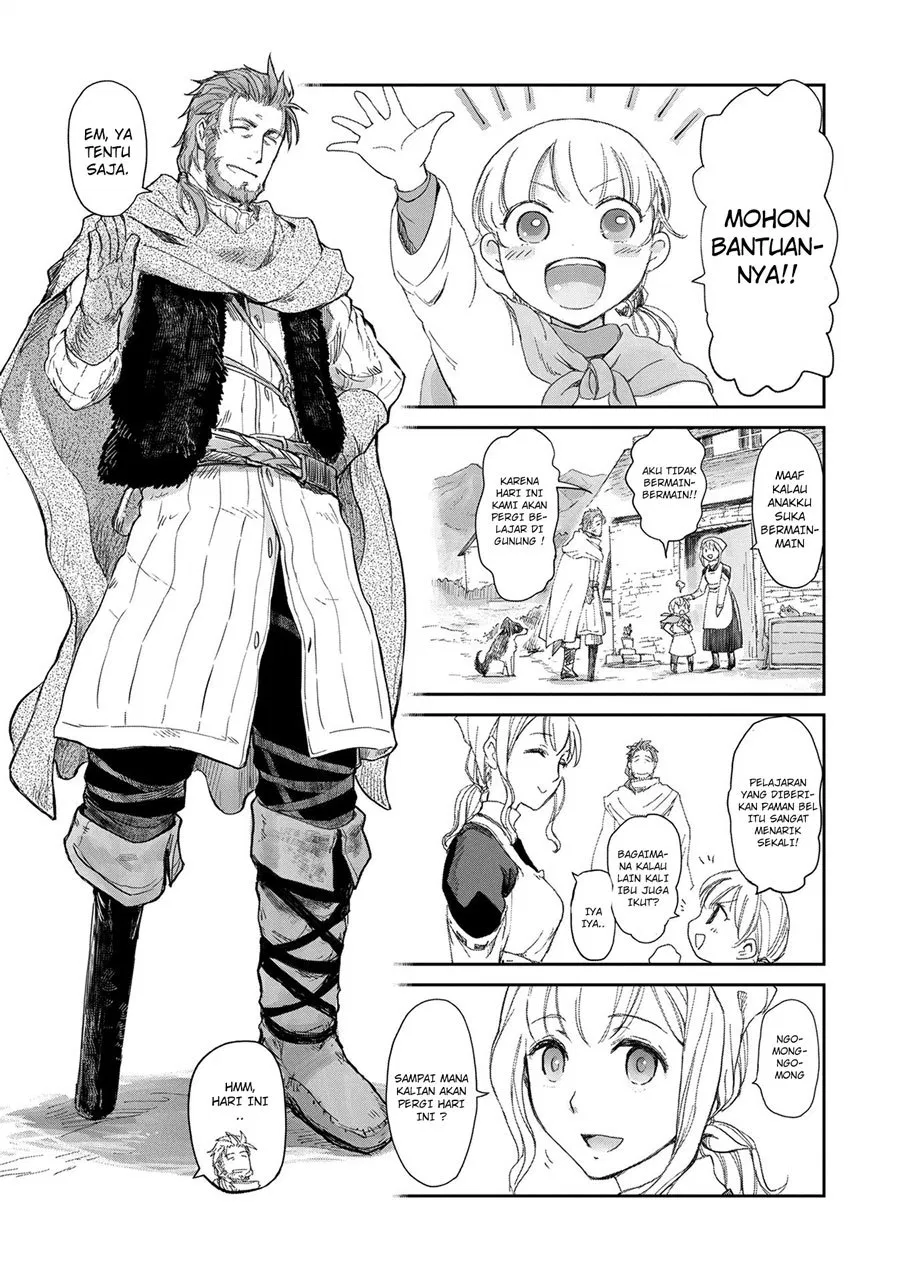 boukensha-ni-naritai-to-miyako-ni-deteitta-musume-ga-s-rank-ni-natteta - Chapter: 03