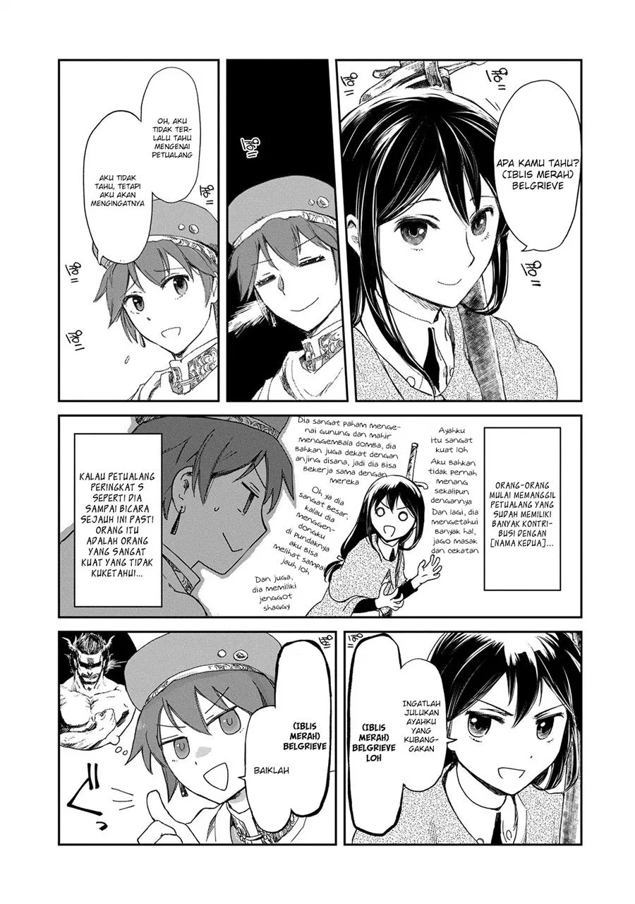 boukensha-ni-naritai-to-miyako-ni-deteitta-musume-ga-s-rank-ni-natteta - Chapter: 03