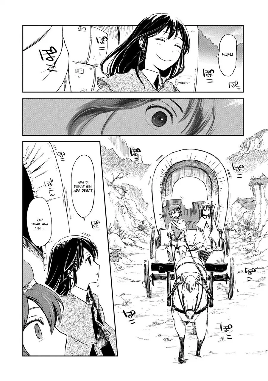 boukensha-ni-naritai-to-miyako-ni-deteitta-musume-ga-s-rank-ni-natteta - Chapter: 03