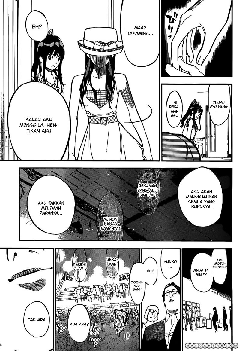 akb49-renai-kinshi-jourei - Chapter: 115