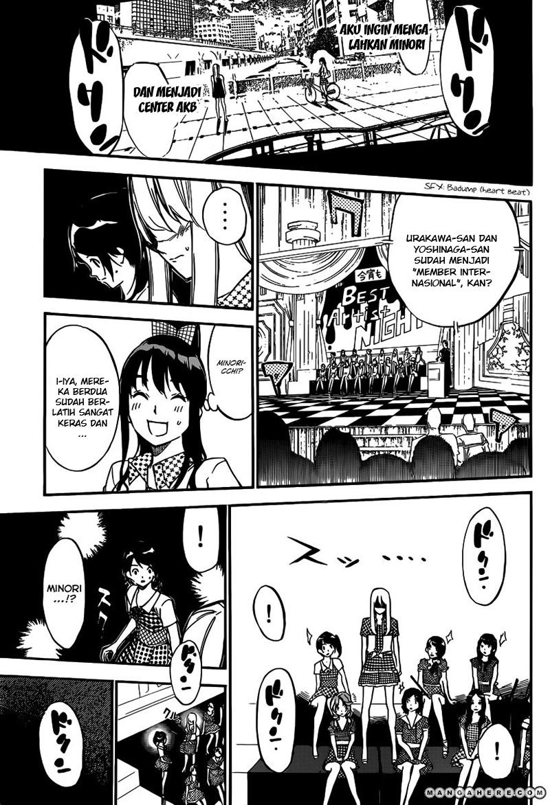 akb49-renai-kinshi-jourei - Chapter: 115