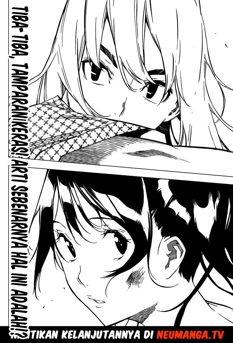 akb49-renai-kinshi-jourei - Chapter: 115