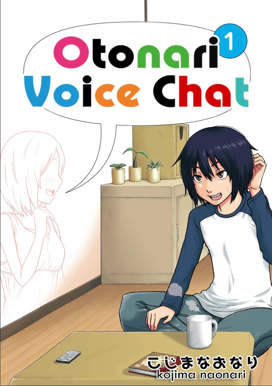 otonari-voice-chat - Chapter: 1