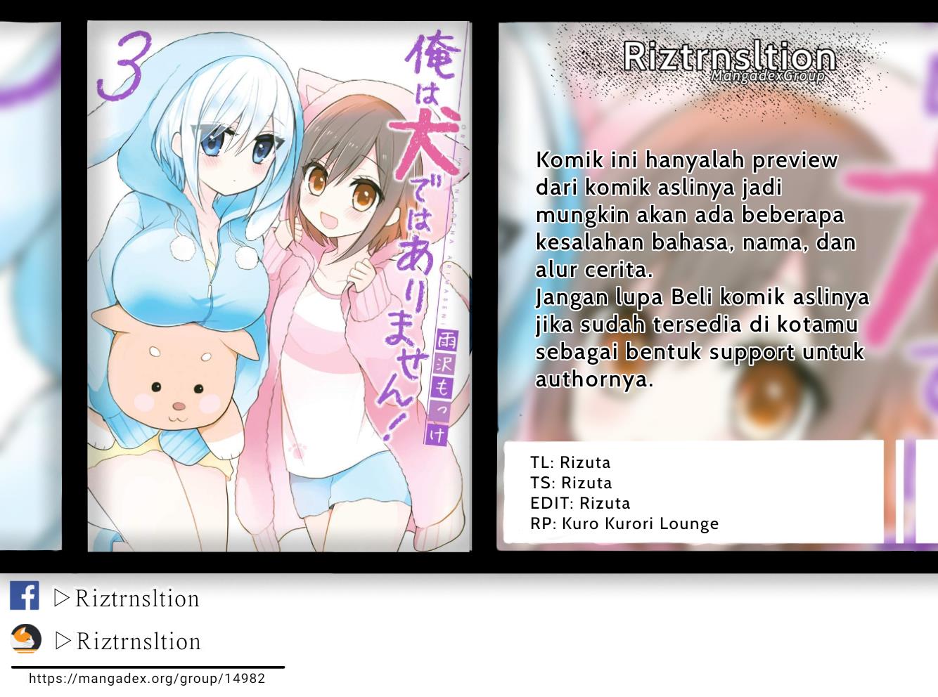 ore-wa-inu-dewa-arimasen - Chapter: 9.6
