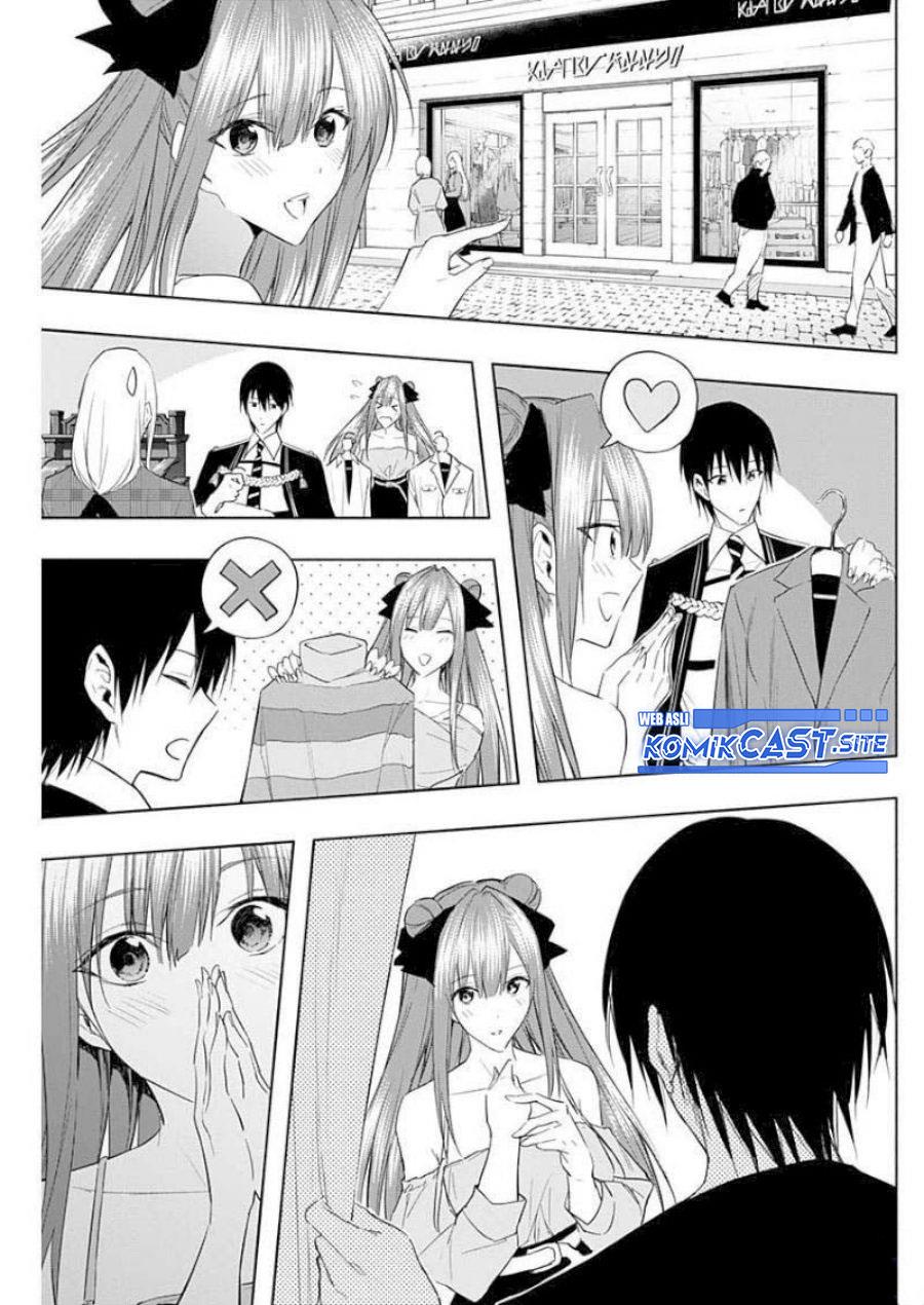 ouritsu-mahou-gakuen-no-saikasei-slum-agari-no-saikyou-mahoushi-kizoku-darake-no-gakuen-de-musou-suru - Chapter: 60