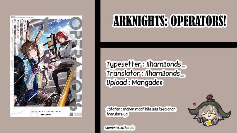 arknights-operators - Chapter: 17