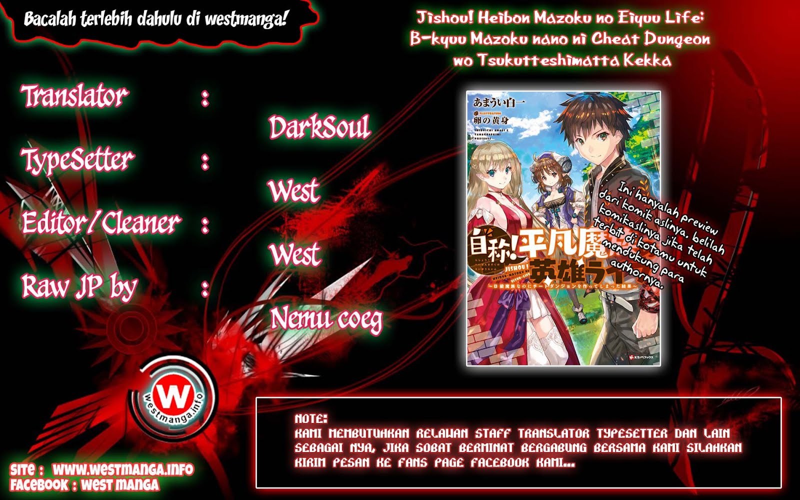 jishou-heibon-mazoku-no-eiyuu-life-b-kyuu-mazoku-nano-ni-cheat-dungeon-wo-tsukutteshimatta-kekka - Chapter: 01