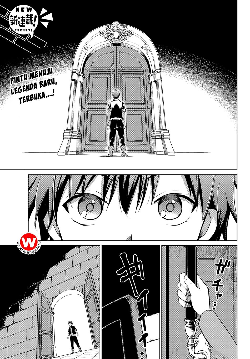 jishou-heibon-mazoku-no-eiyuu-life-b-kyuu-mazoku-nano-ni-cheat-dungeon-wo-tsukutteshimatta-kekka - Chapter: 01