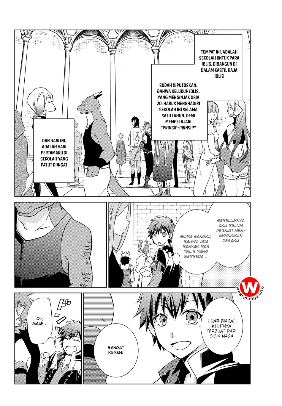 jishou-heibon-mazoku-no-eiyuu-life-b-kyuu-mazoku-nano-ni-cheat-dungeon-wo-tsukutteshimatta-kekka - Chapter: 01