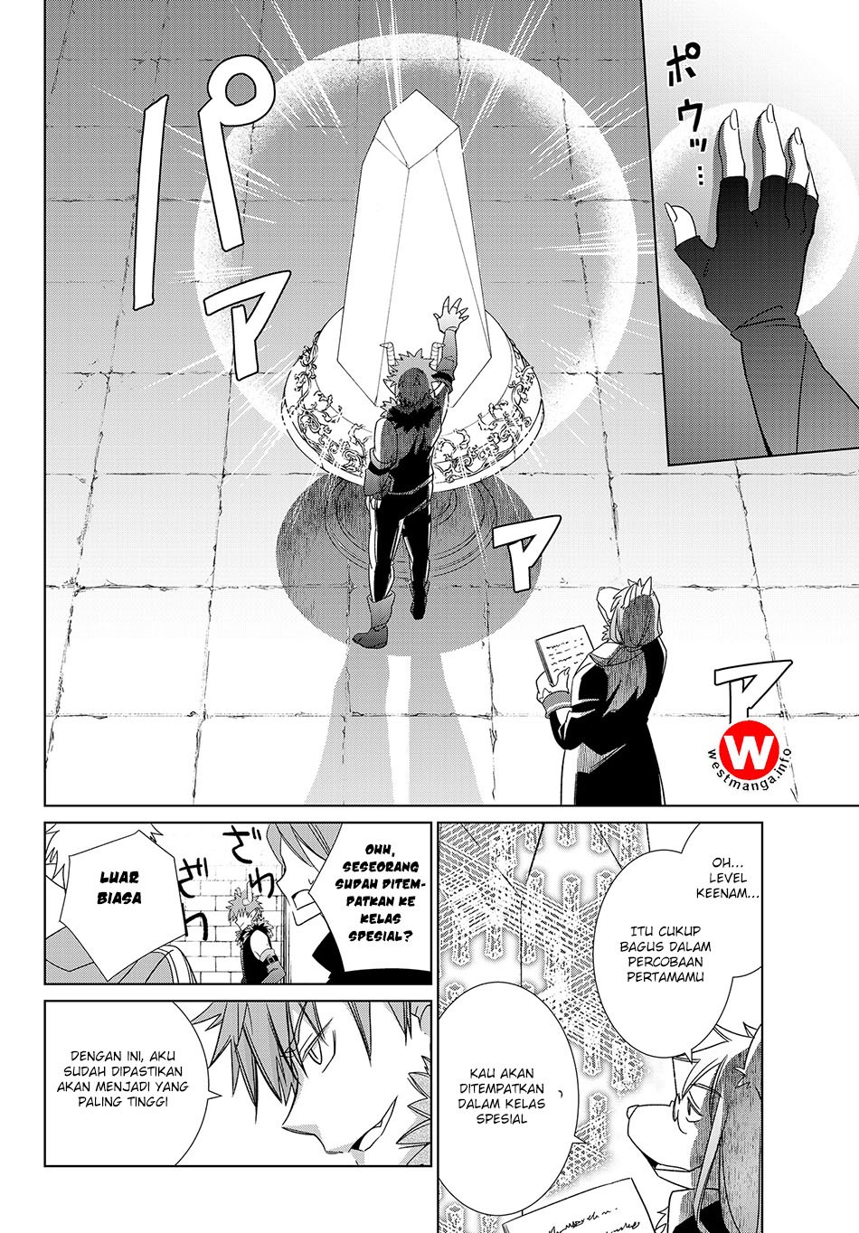 jishou-heibon-mazoku-no-eiyuu-life-b-kyuu-mazoku-nano-ni-cheat-dungeon-wo-tsukutteshimatta-kekka - Chapter: 01