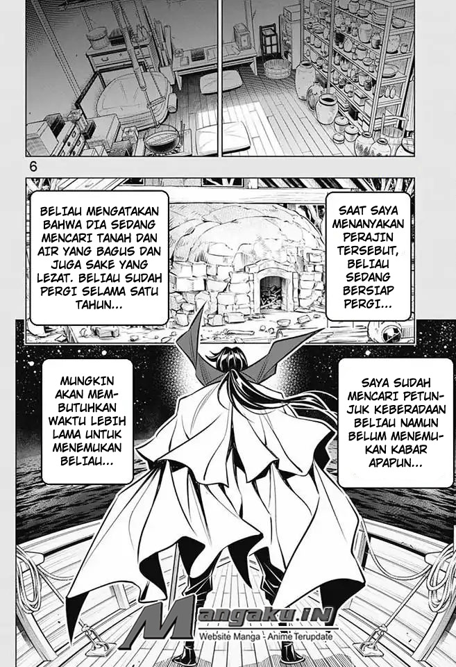 rurouni-kenshin-meiji-kenkaku-romantan-hokkaidou-hen - Chapter: 13