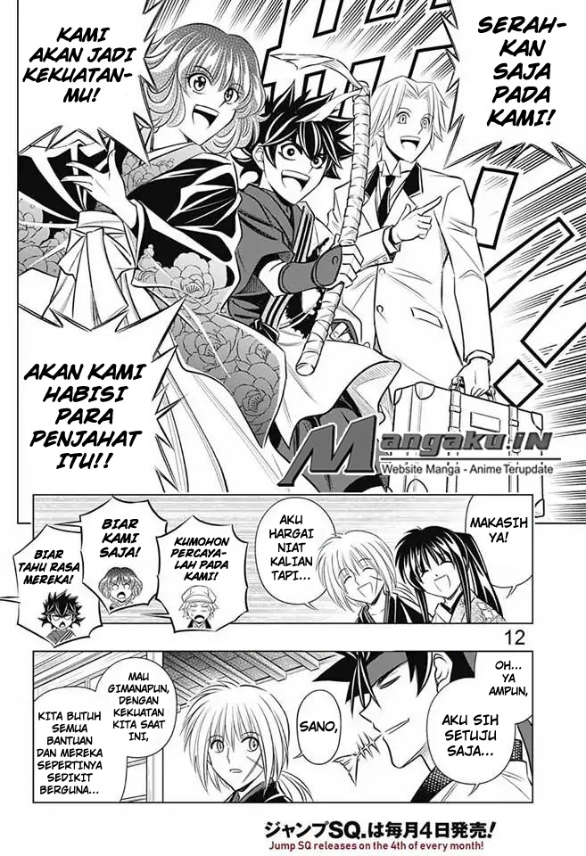 rurouni-kenshin-meiji-kenkaku-romantan-hokkaidou-hen - Chapter: 13