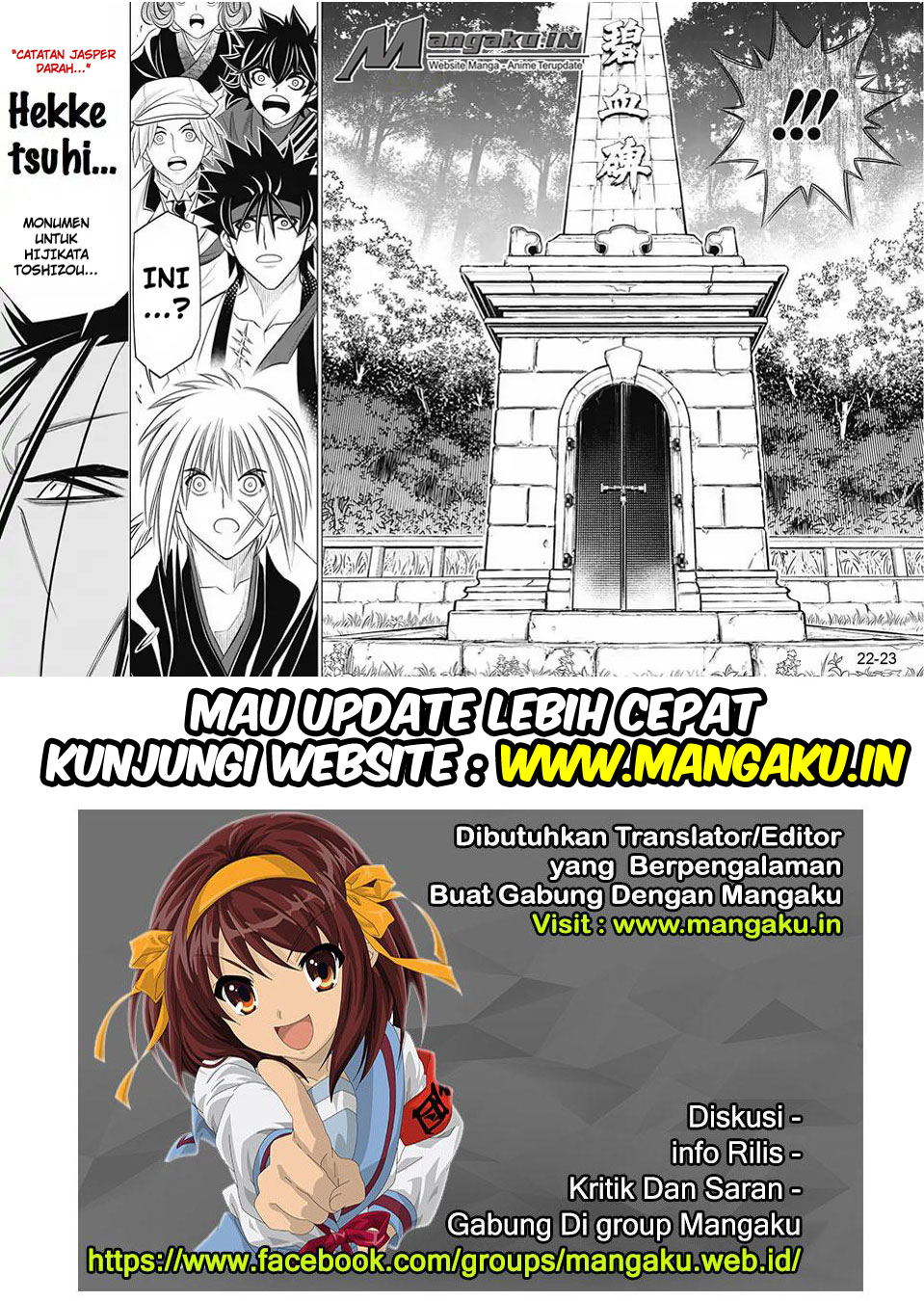 rurouni-kenshin-meiji-kenkaku-romantan-hokkaidou-hen - Chapter: 13