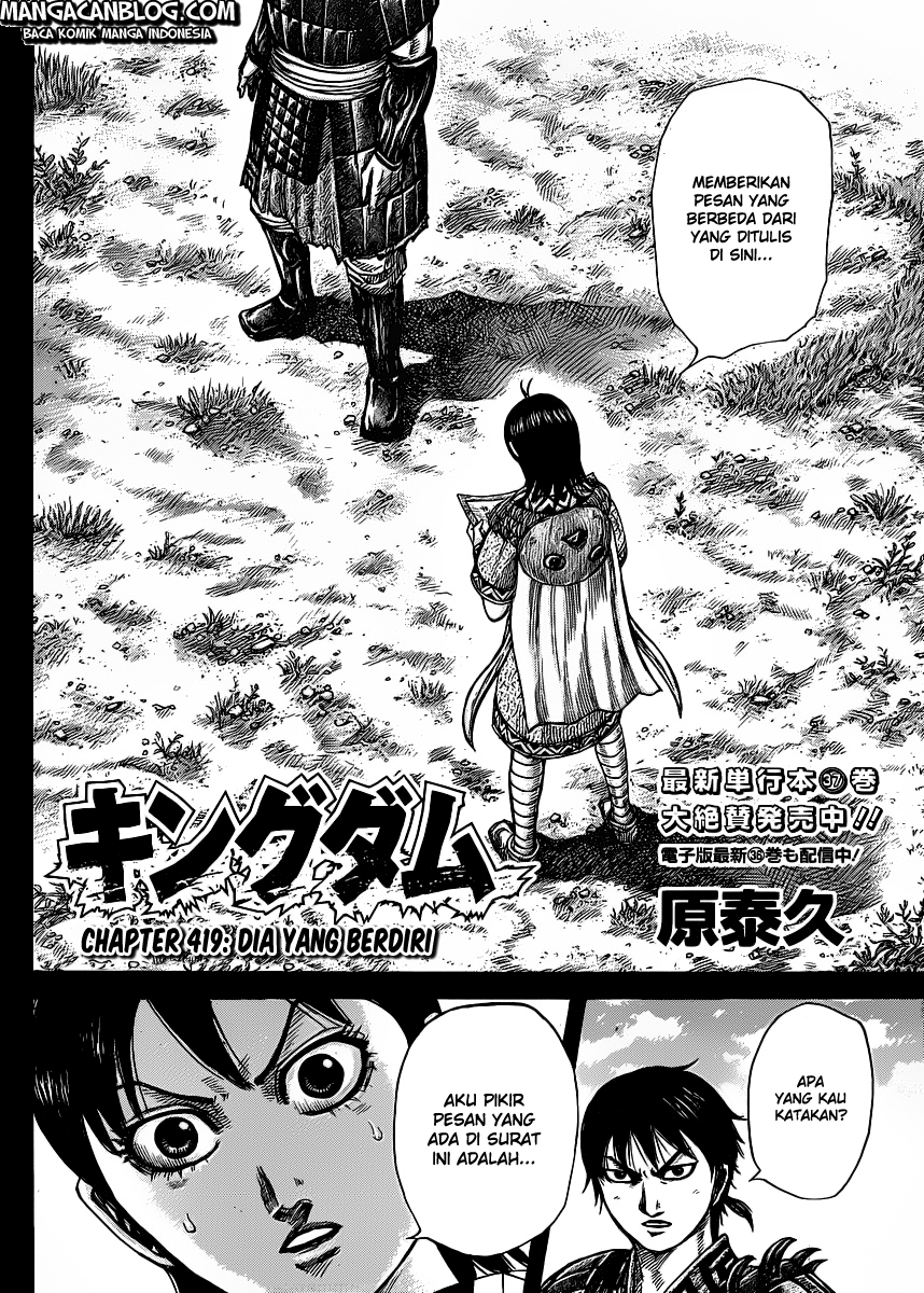 kingdom - Chapter: 419