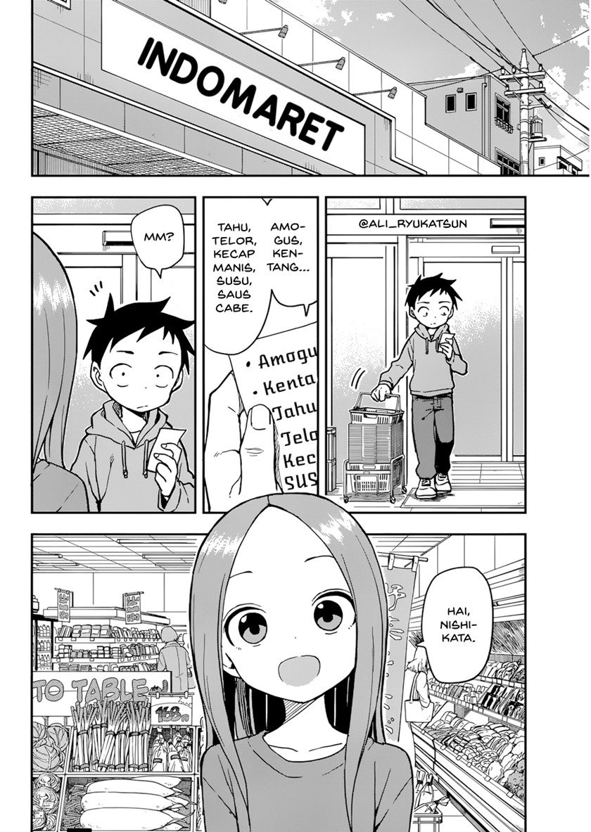 karakai-jouzu-no-takagi-san - Chapter: 152