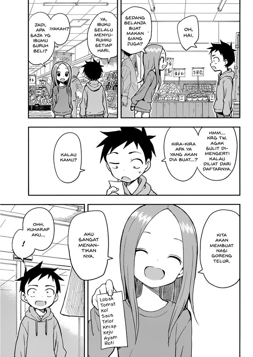 karakai-jouzu-no-takagi-san - Chapter: 152