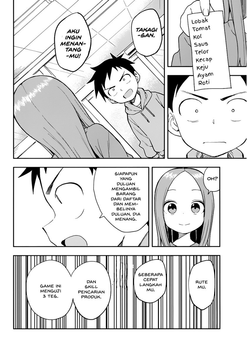 karakai-jouzu-no-takagi-san - Chapter: 152