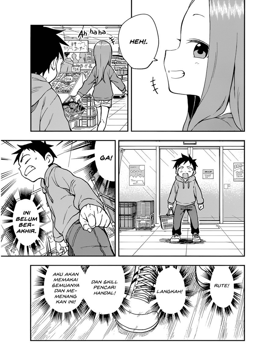 karakai-jouzu-no-takagi-san - Chapter: 152