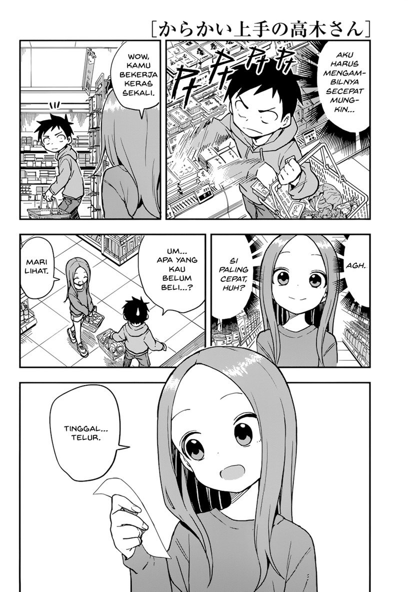 karakai-jouzu-no-takagi-san - Chapter: 152