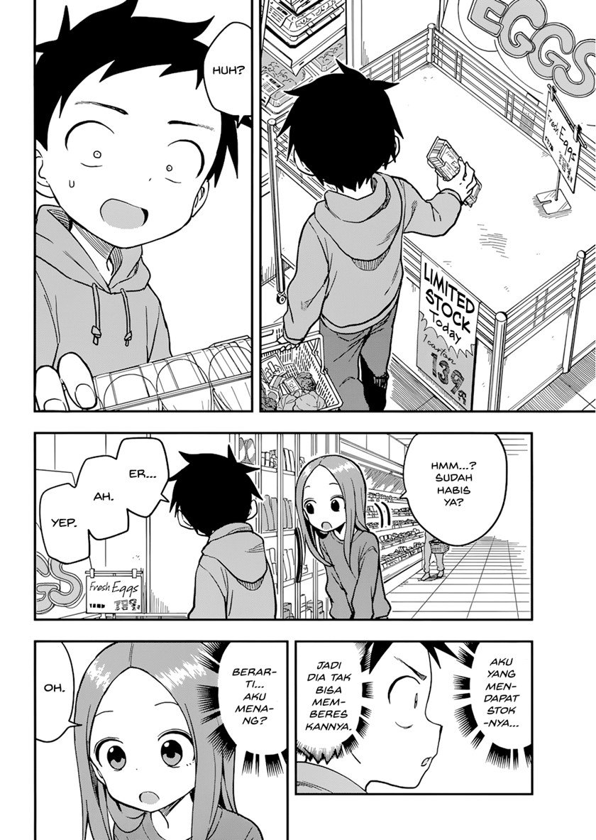 karakai-jouzu-no-takagi-san - Chapter: 152