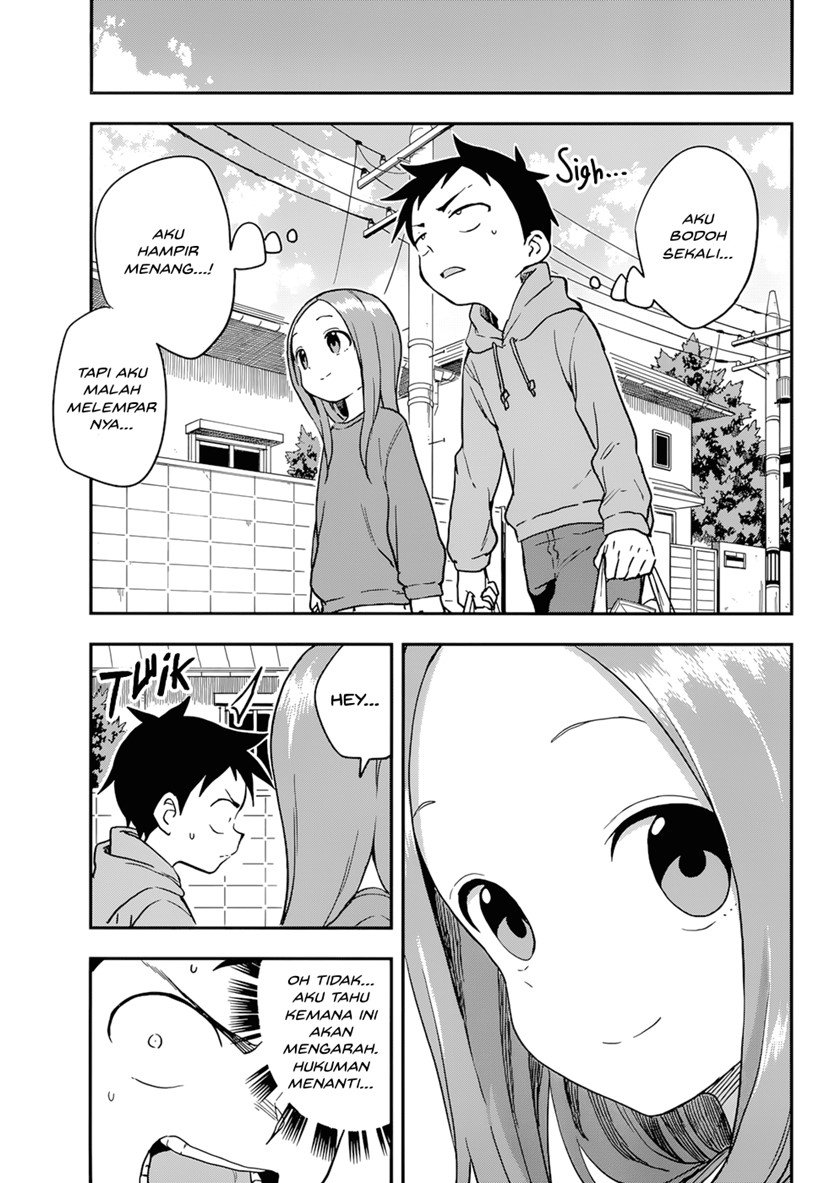 karakai-jouzu-no-takagi-san - Chapter: 152