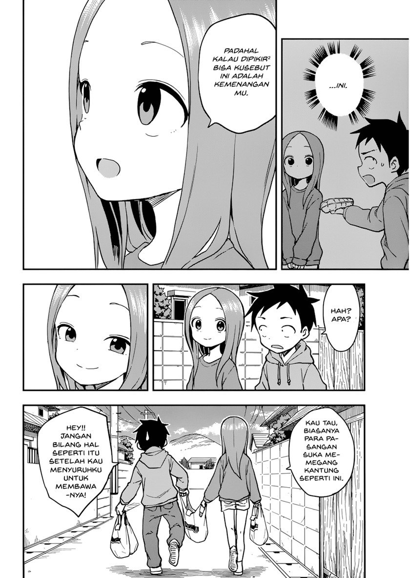 karakai-jouzu-no-takagi-san - Chapter: 152