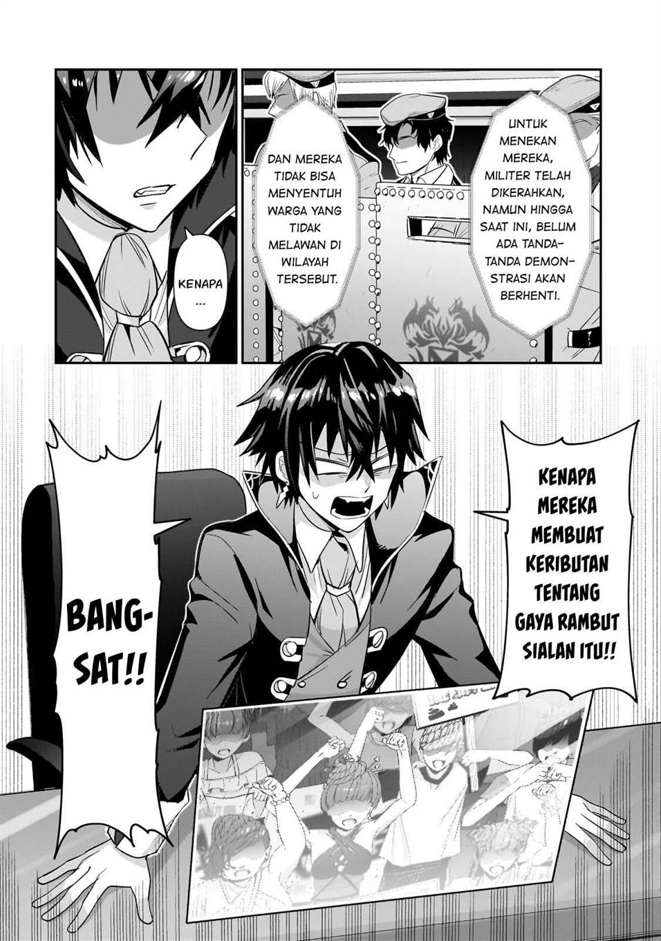 oreaku-ore-wa-seikan-kokka-no-akutoku-ryoushu - Chapter: 26