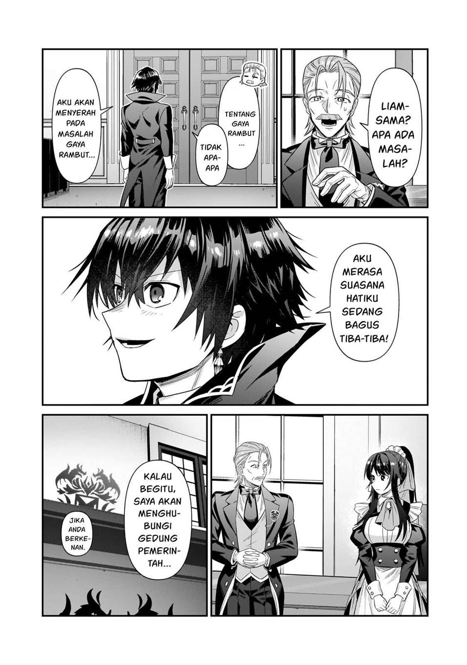 oreaku-ore-wa-seikan-kokka-no-akutoku-ryoushu - Chapter: 26