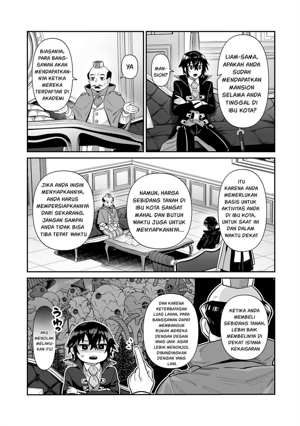 oreaku-ore-wa-seikan-kokka-no-akutoku-ryoushu - Chapter: 26