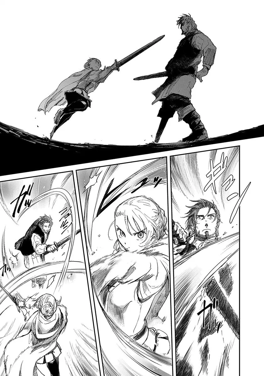 boukensha-ni-naritai-to-miyako-ni-deteitta-musume-ga-s-rank-ni-natteta - Chapter: 04