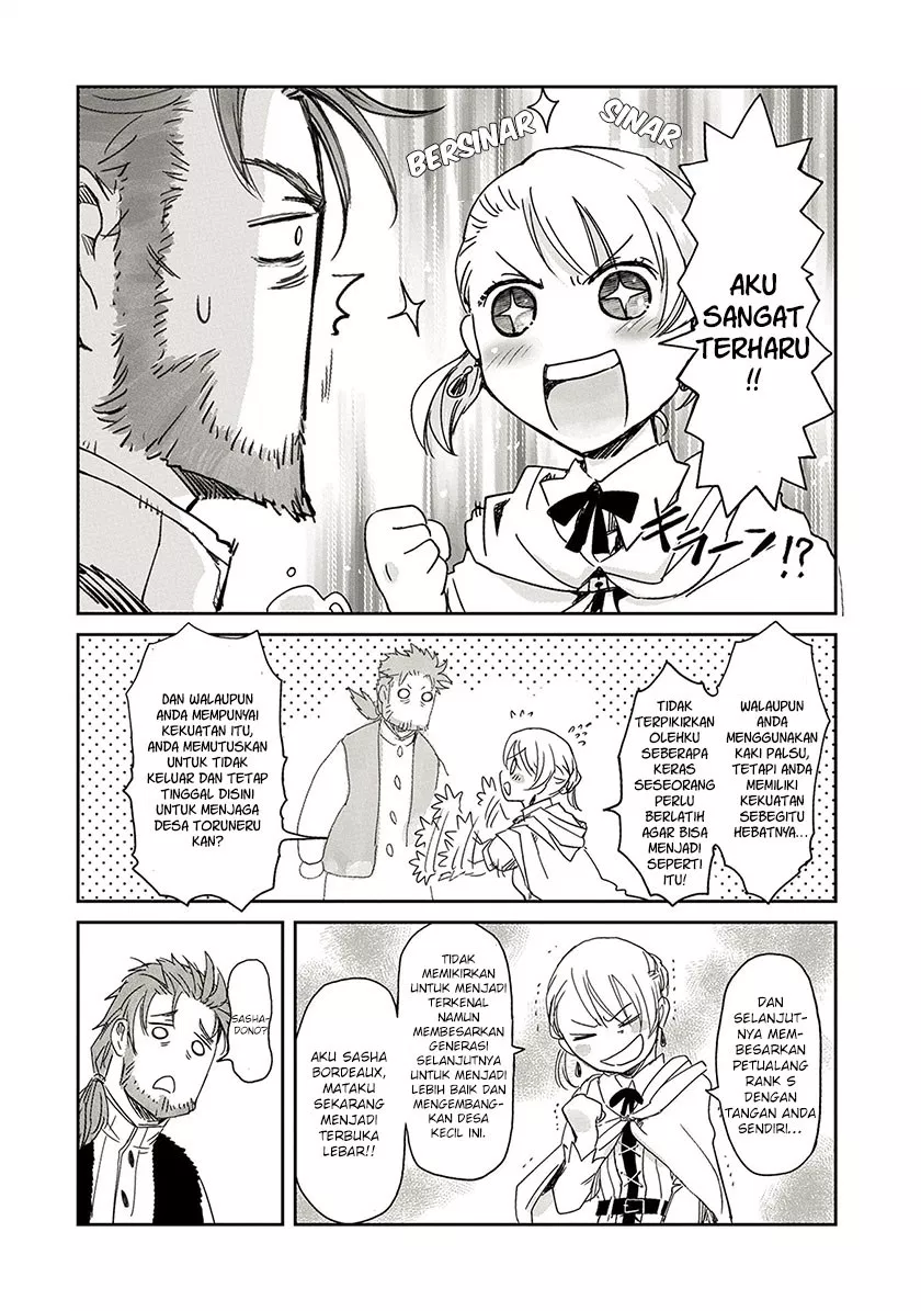 boukensha-ni-naritai-to-miyako-ni-deteitta-musume-ga-s-rank-ni-natteta - Chapter: 04