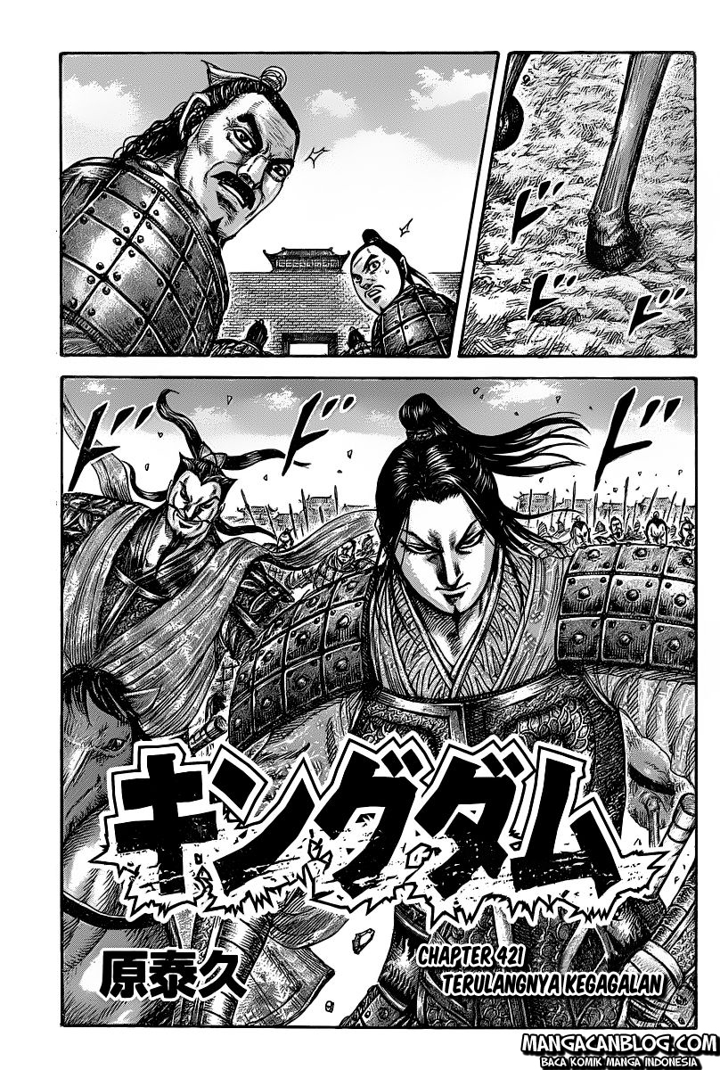 kingdom - Chapter: 421