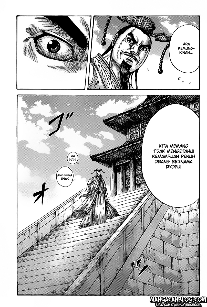 kingdom - Chapter: 421