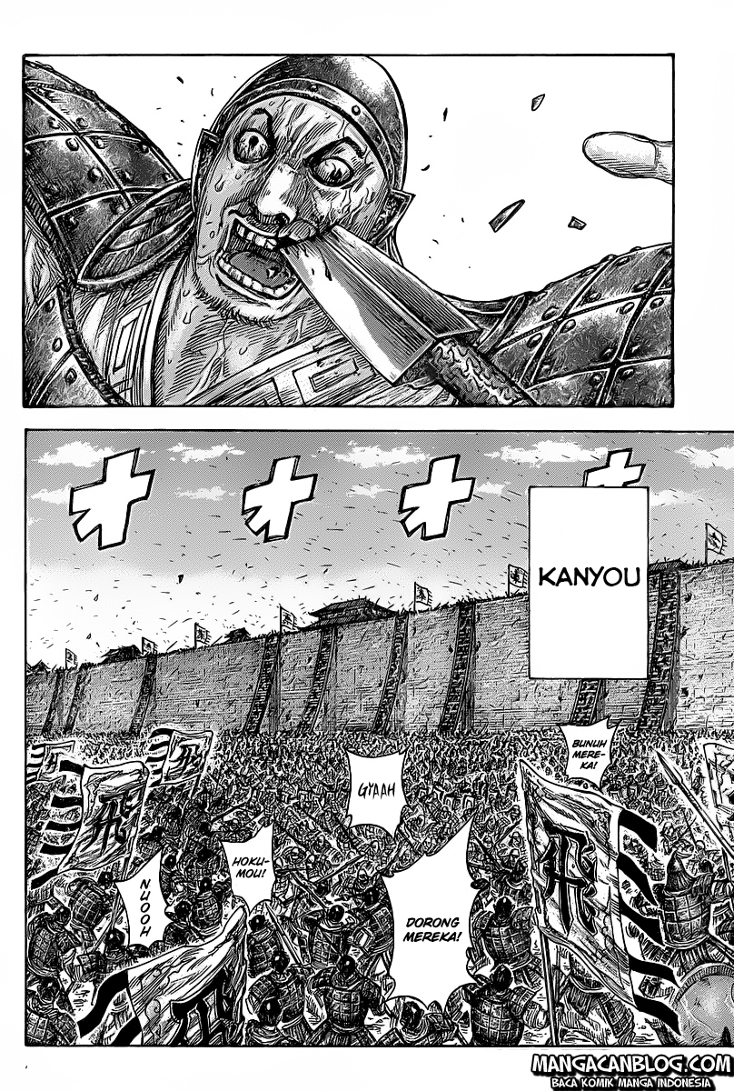 kingdom - Chapter: 421