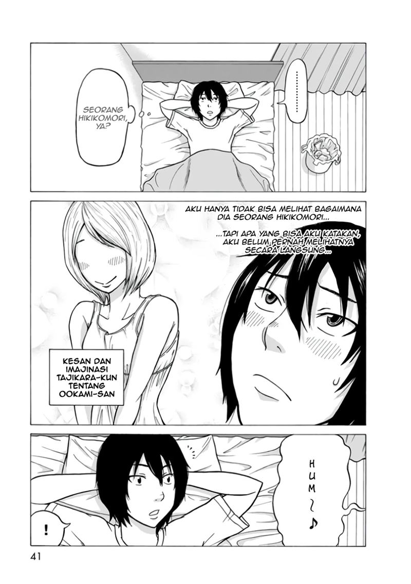 otonari-voice-chat - Chapter: 2