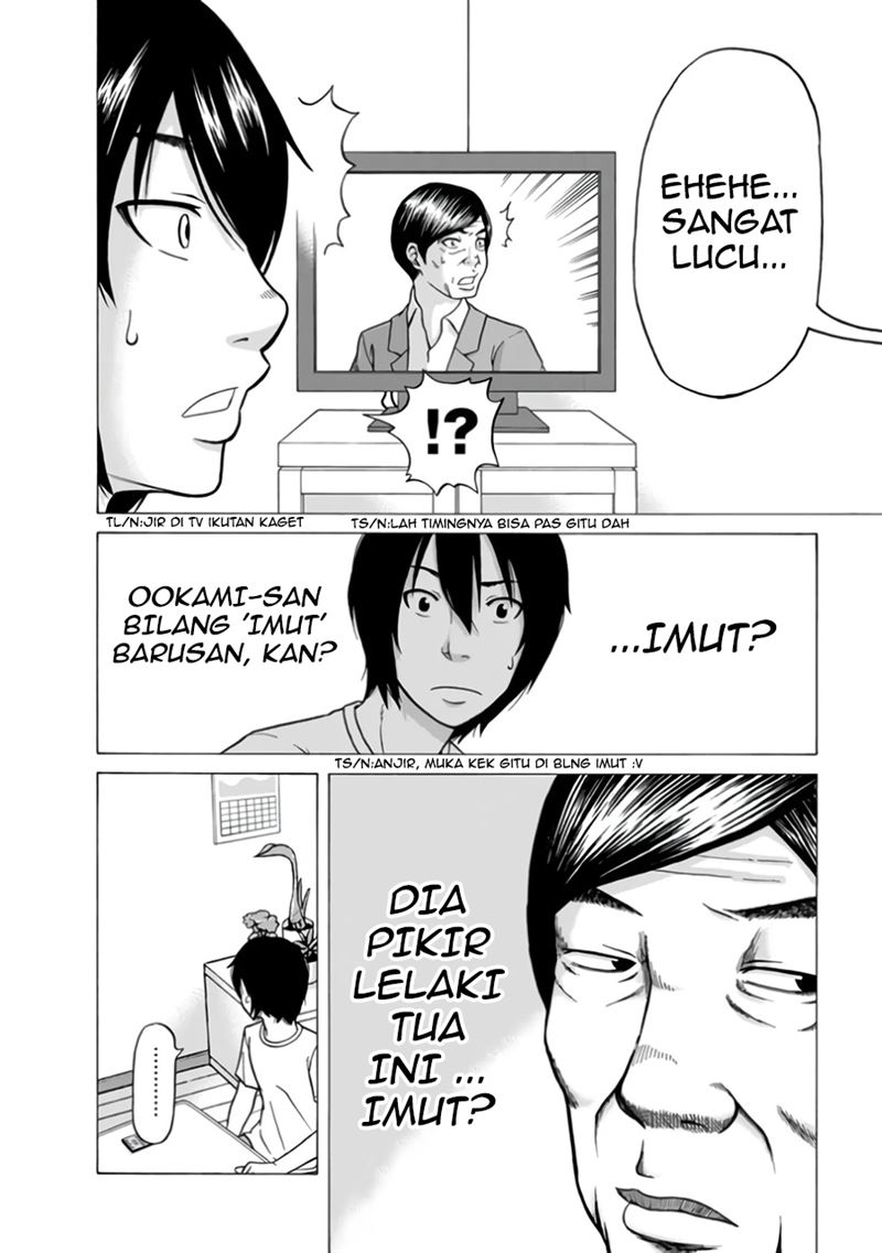 otonari-voice-chat - Chapter: 2